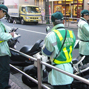 駐車監視員の活動画像